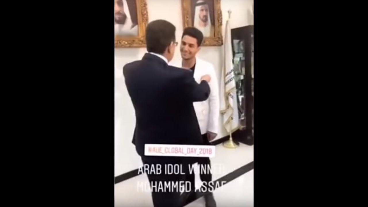 تكريم محمد عساف في الامارات