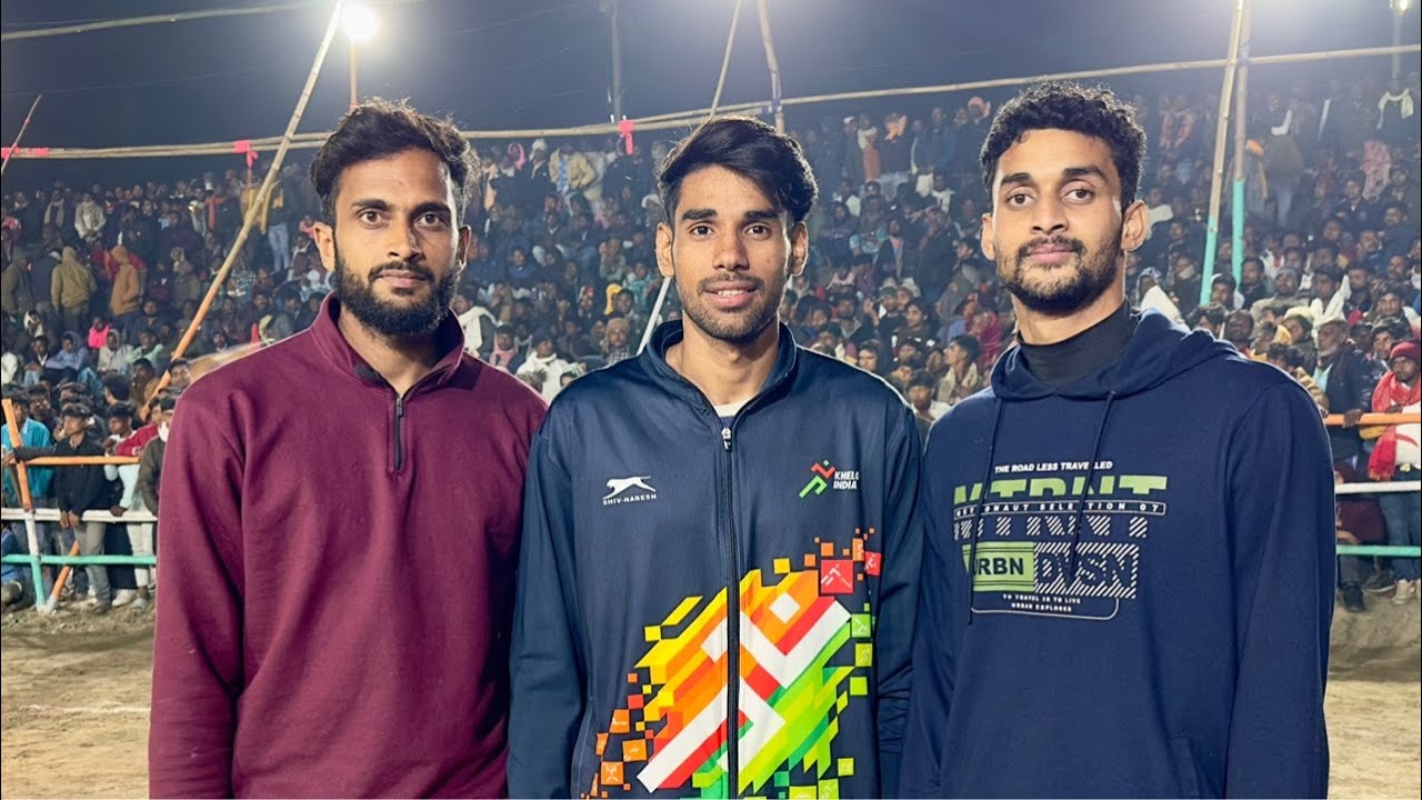 Napal 🆚kisanganj🚨Kisanganj All india Volleyball tornamet