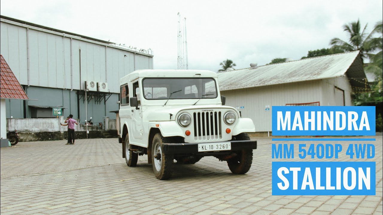 Mahindra MM 540 DP 4x4 ROPLAS  STALLION Jeep | Adv.Narayanan Kutty's 1991 model Original condition.