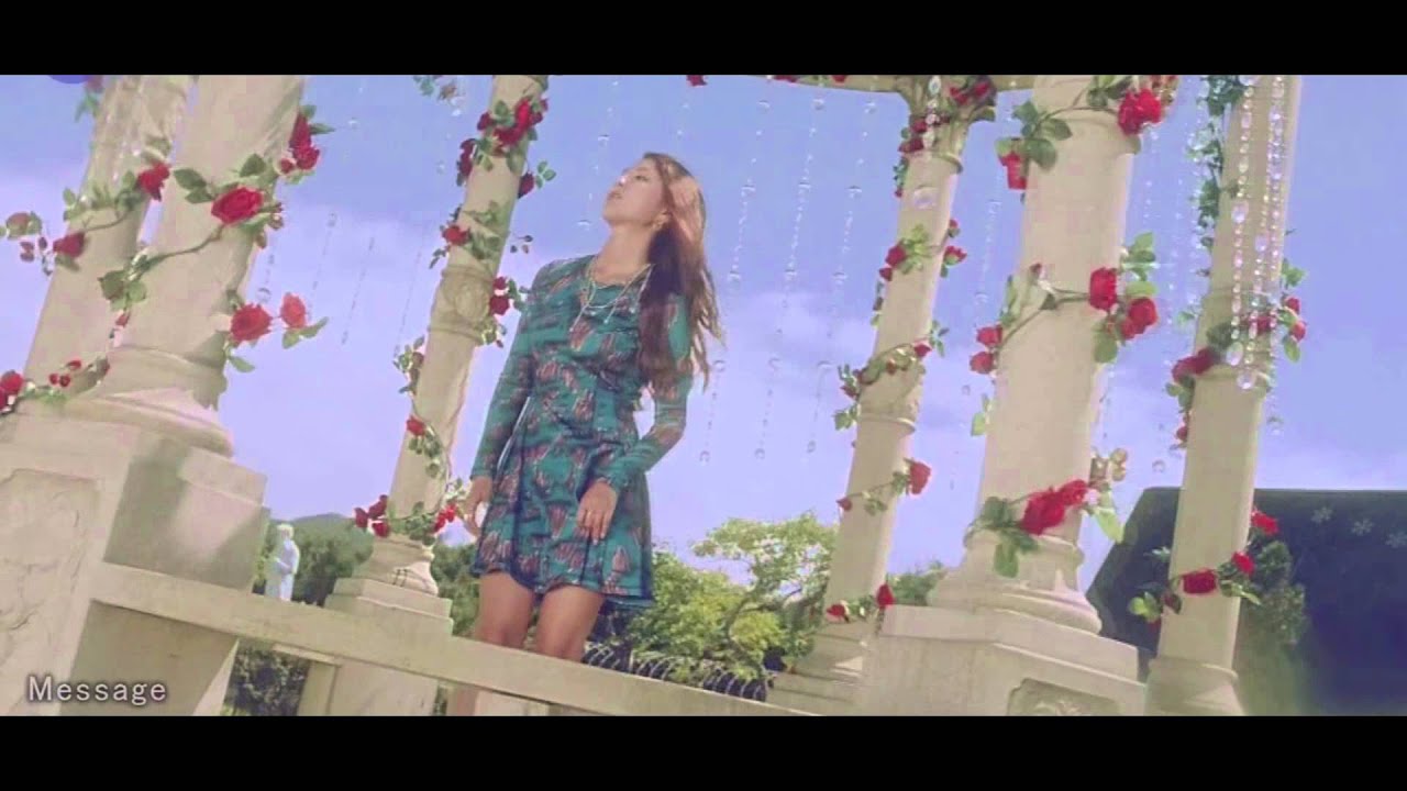 BoA / 「Message」(김동욱 & EightySevenMusic MIX)
