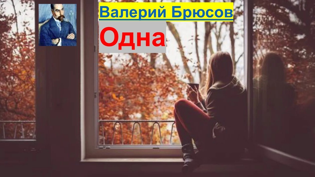 Нефедов песни Верхолашин 29с Одна ВБ