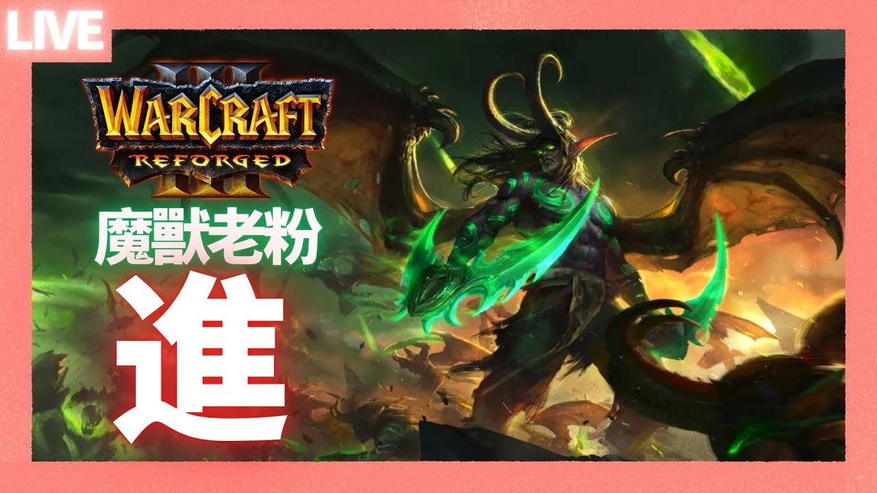 我的直播