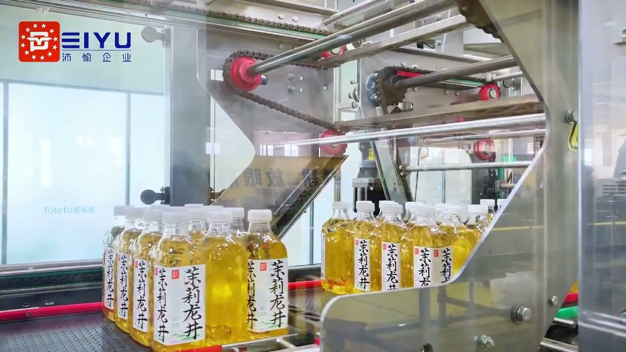 Flower tea beverage packaging production line #beverage production line
