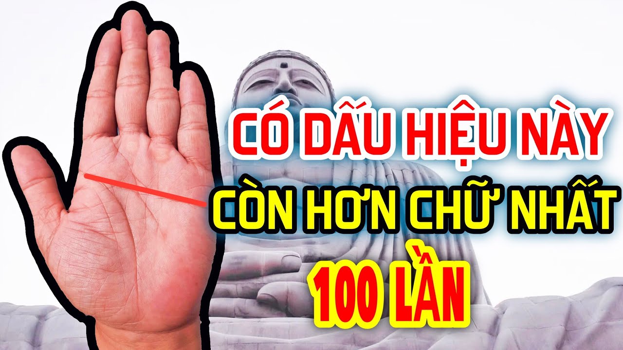 Обладать этим в 100 раз ценнее, чем иметь это в 100 раз