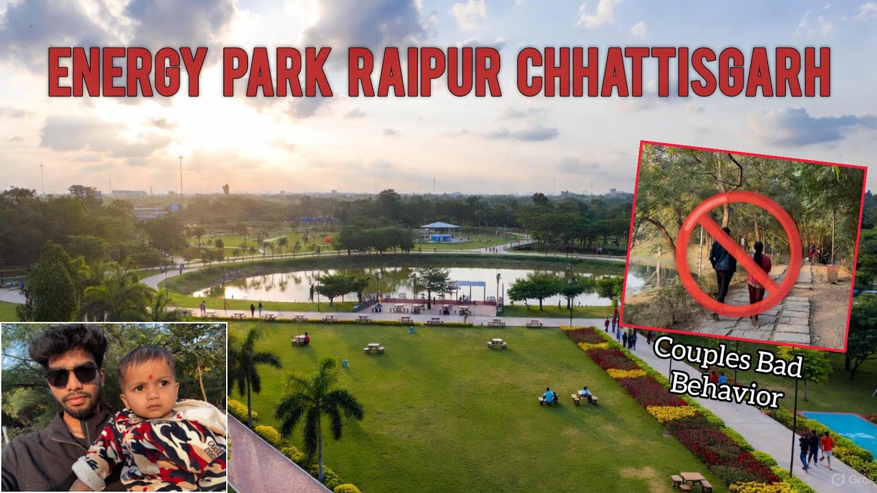 Energy Park Raipur 2025-26 | ऊर्जा पार्क रायपुर | Urja Park | Raipur City | Rajiv Smirity Van