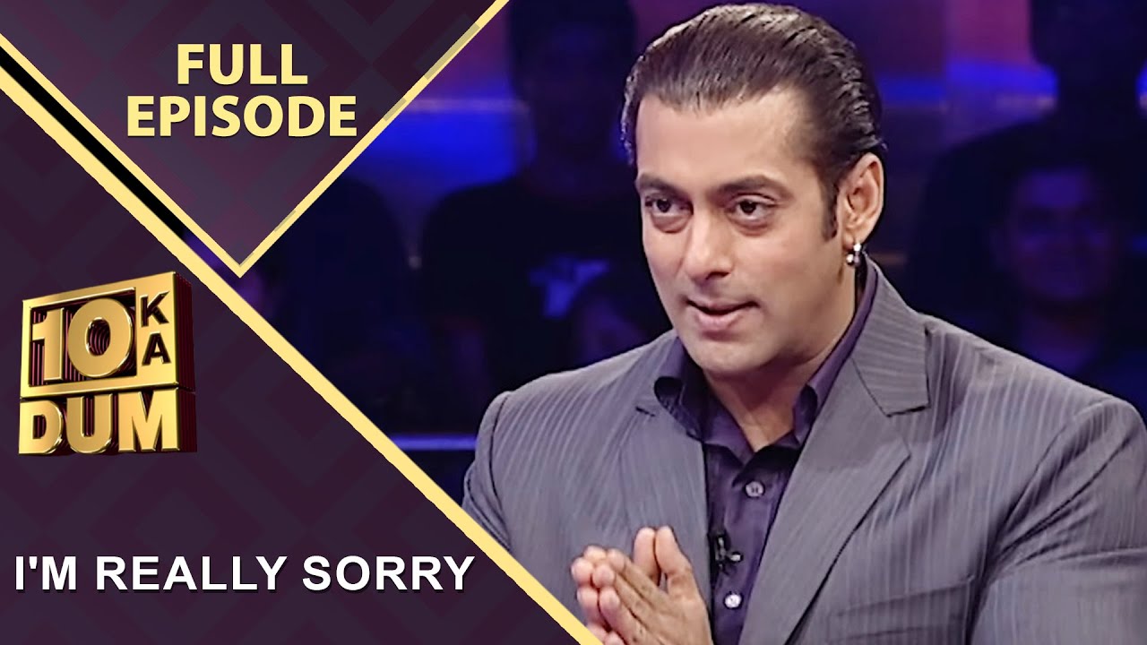 Salman ने Contestant से क्यों मांगी माफ़ी? | Dus Ka Dum | Full Episode