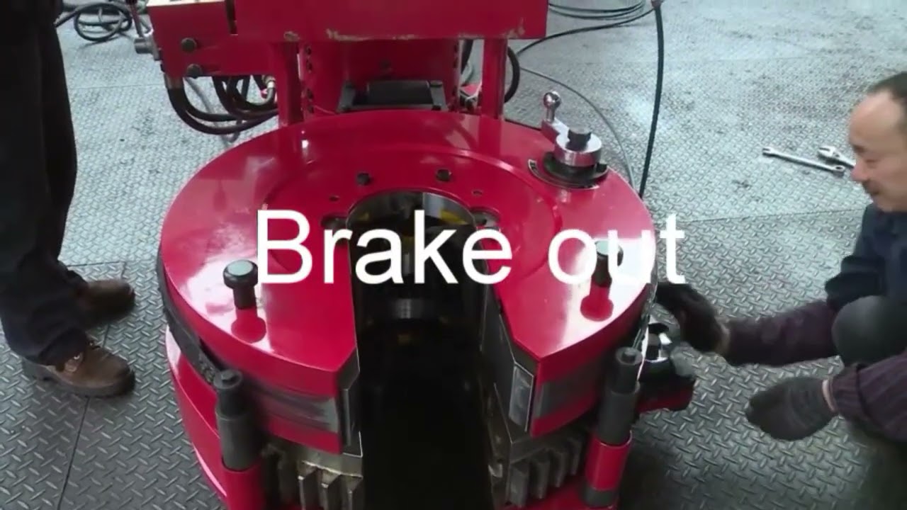 ZQ203-100 Drill Pipe Power Tong  working video