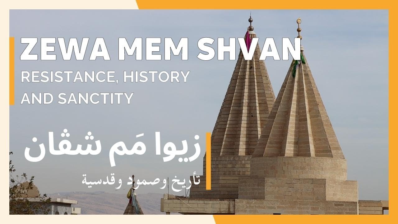 Zewa Mem Shvan – Resistance, History, and Sanctity | Episode 2