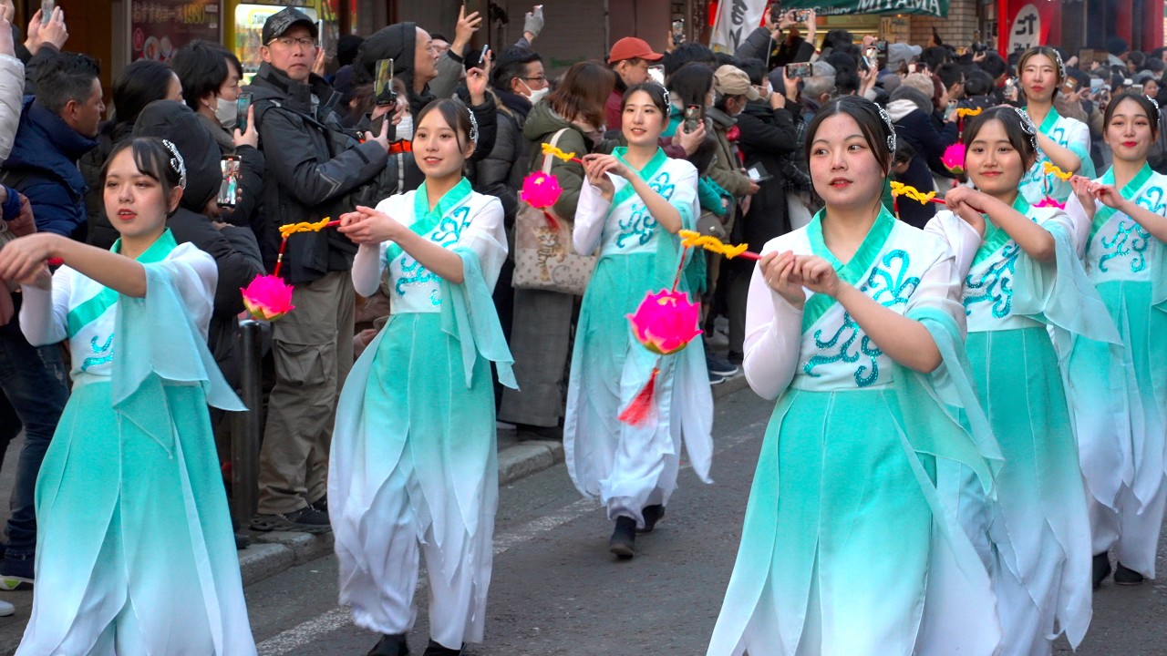 Yokohama Happy Lantern Festival 2025 - Celebration Parade | Japan