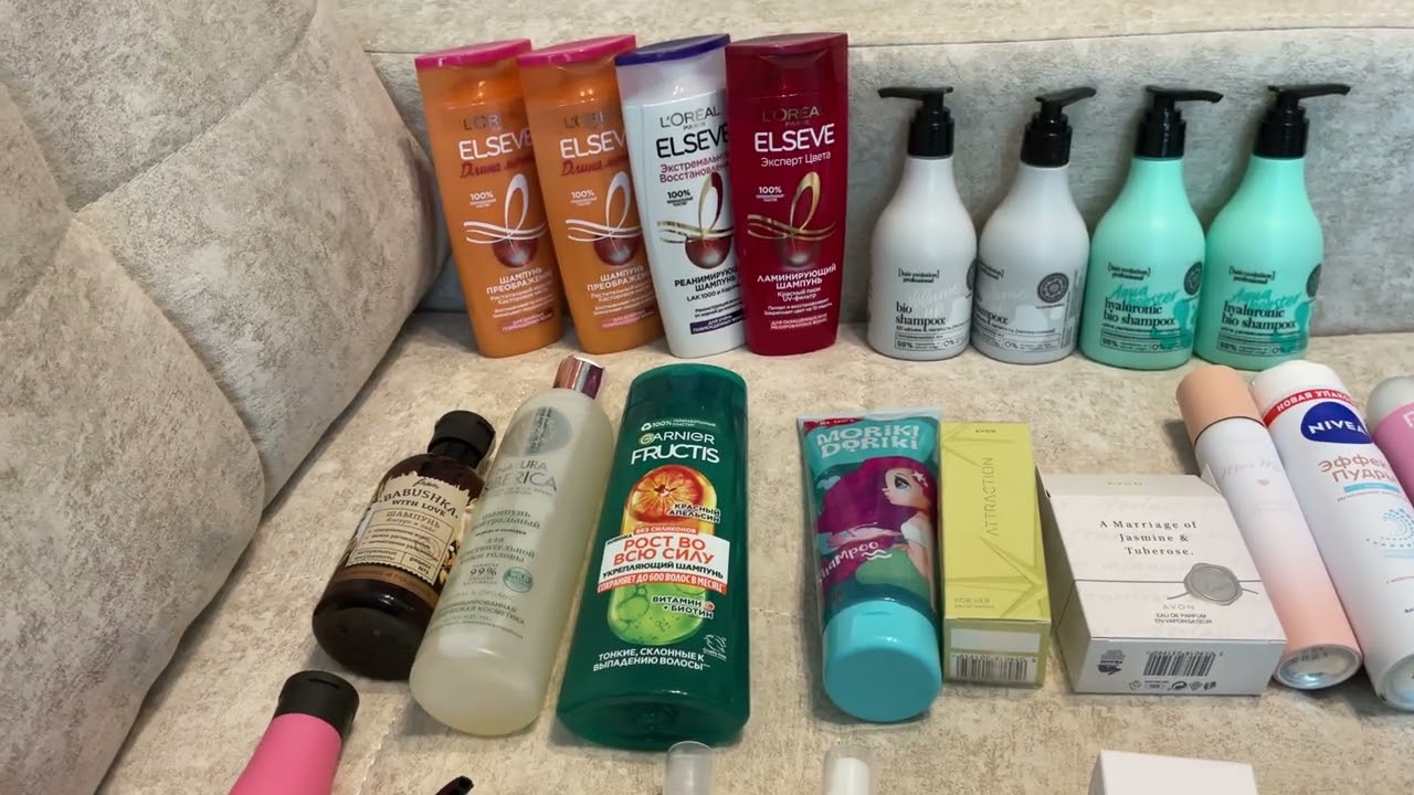 Мои хомячьи запасы 🛀🏻🧼🧴📦