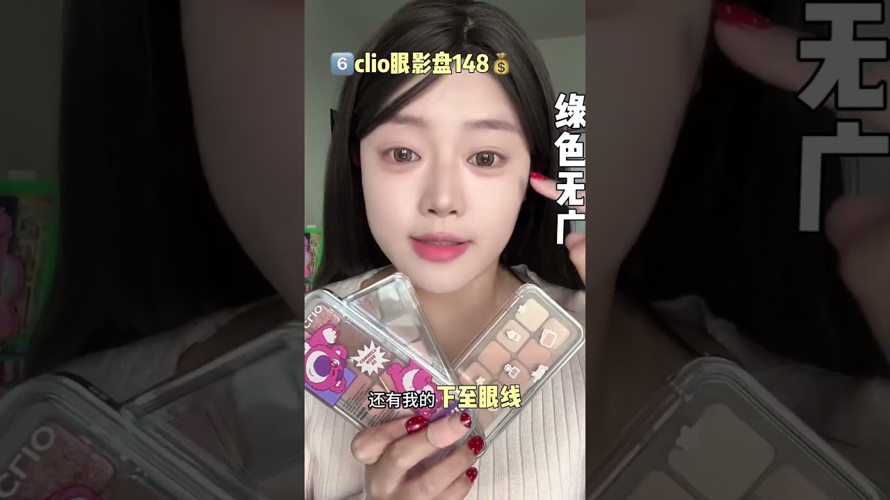 无广！新手全套平价彩妆超实用分享来啦～ 新手手残党直接照抄 化妆不踩雷！