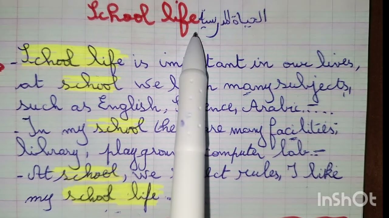 كيف اكتب وضعية ادماجية في الانجليزية #أولى_متوسط #school_life