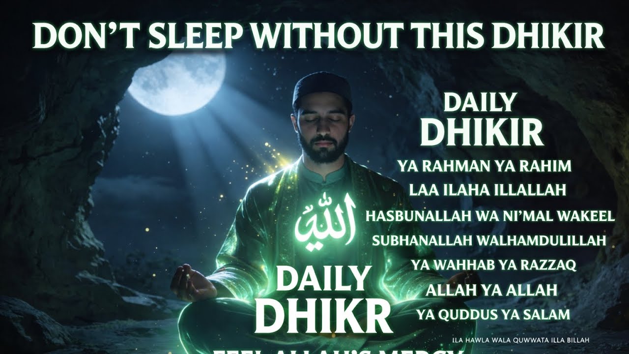 Powerful Daily Dhikr Collection | Increase Rizq, Forgiveness & Inner Peace