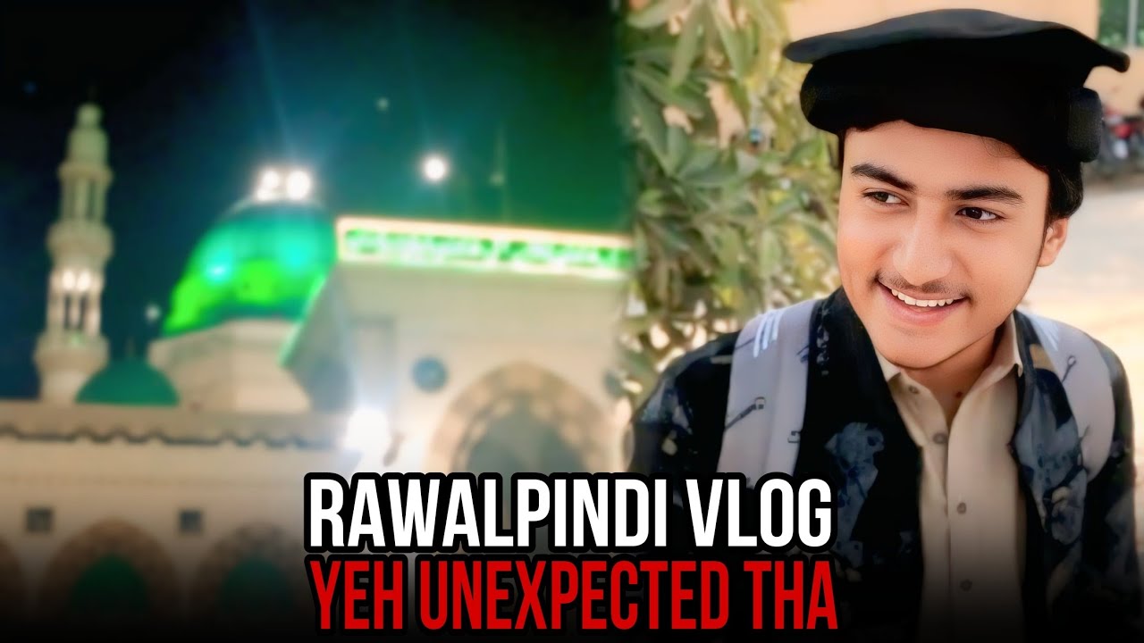 Bari Imam Sarkar Ki Ziyarat ❤️ | Agle Din Ahsan Ne Surprise De Diya 😂