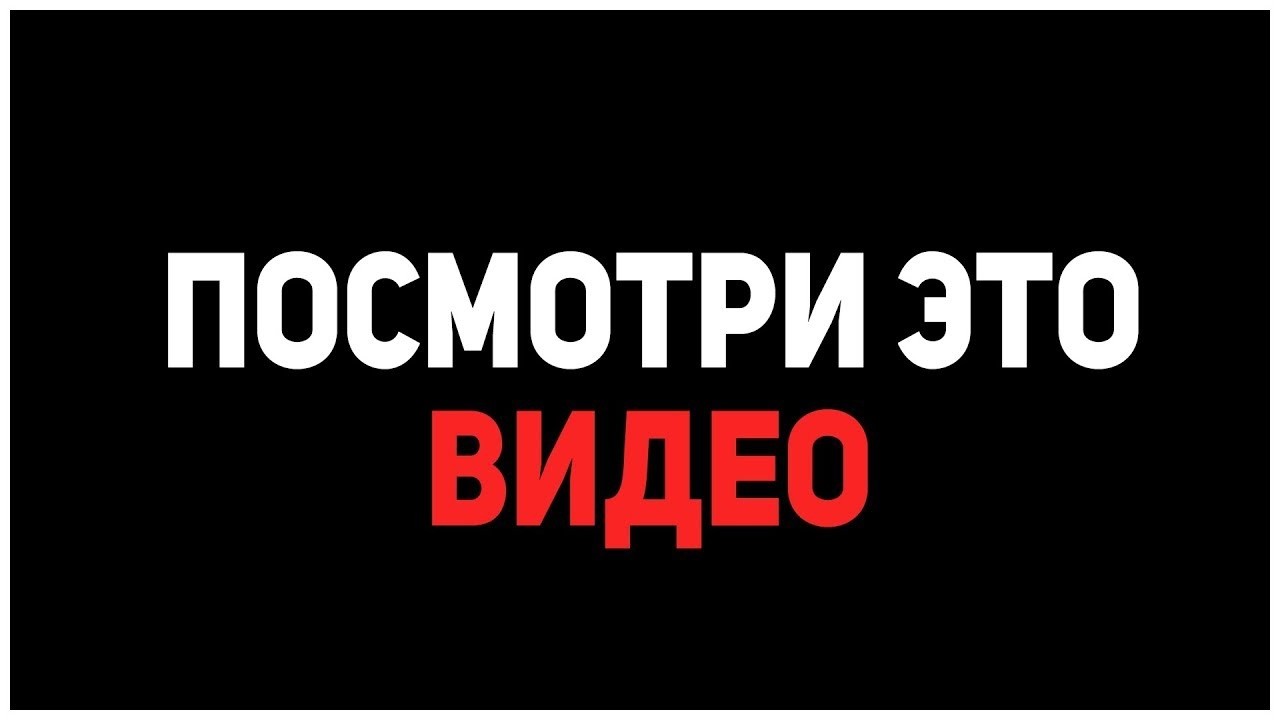 СМОТРЕТЬ ВСЕМ РЫБАКАМ ОБЯЗАТЕЛЬНО!