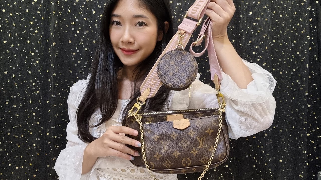 ╭♥ รีวิว Louis Vuitton Multi Pochette Accessories (M44840)  - White Brandname Review EP. 181