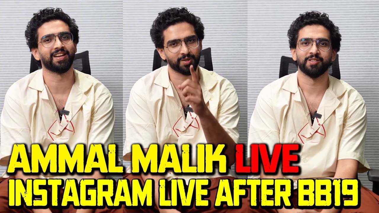 Amaal Malik Live After Bigg Boss 19 | Amaal Malik 1st Live on Instagram After Bigg Boss 19
