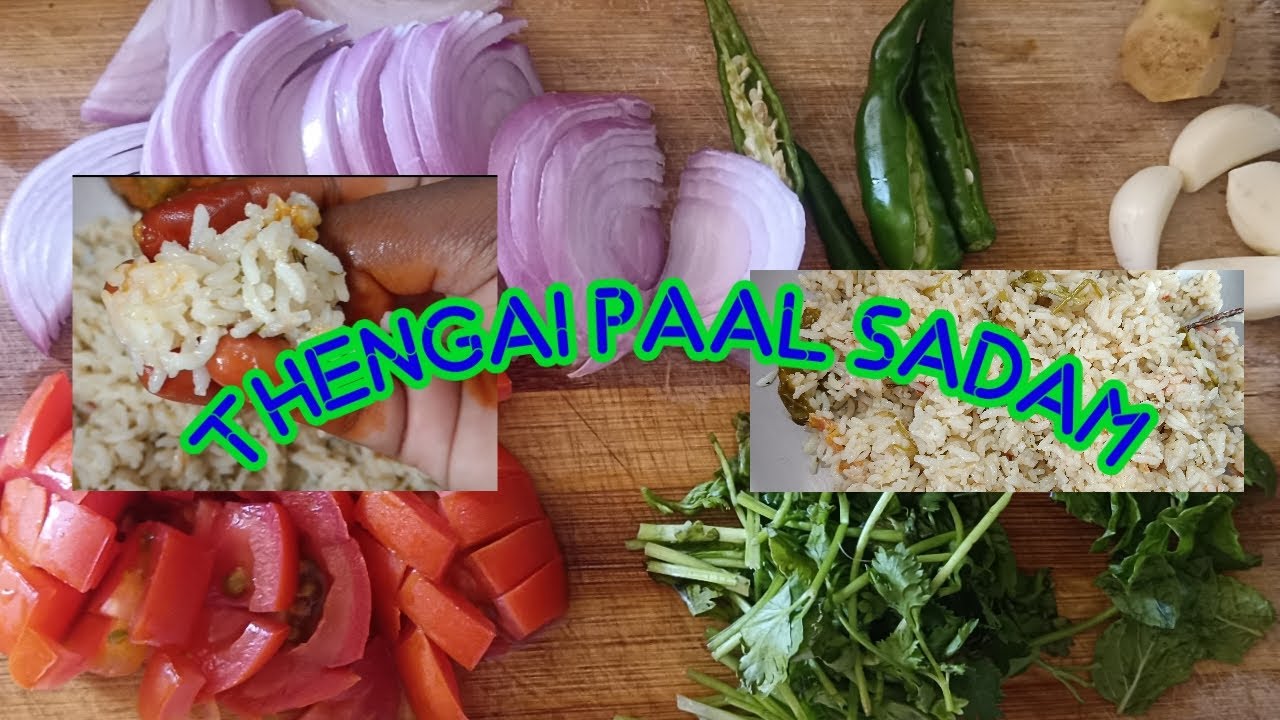 Thengai paal sadam recipe tamil/Coconut rice/தேங்காய் பால் சாதம்/Thengai recipe in tamil/தேங்காய்