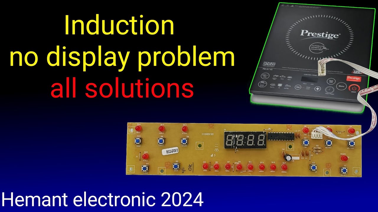 Induction cooker no display problem | induction cooker repair | induction repair