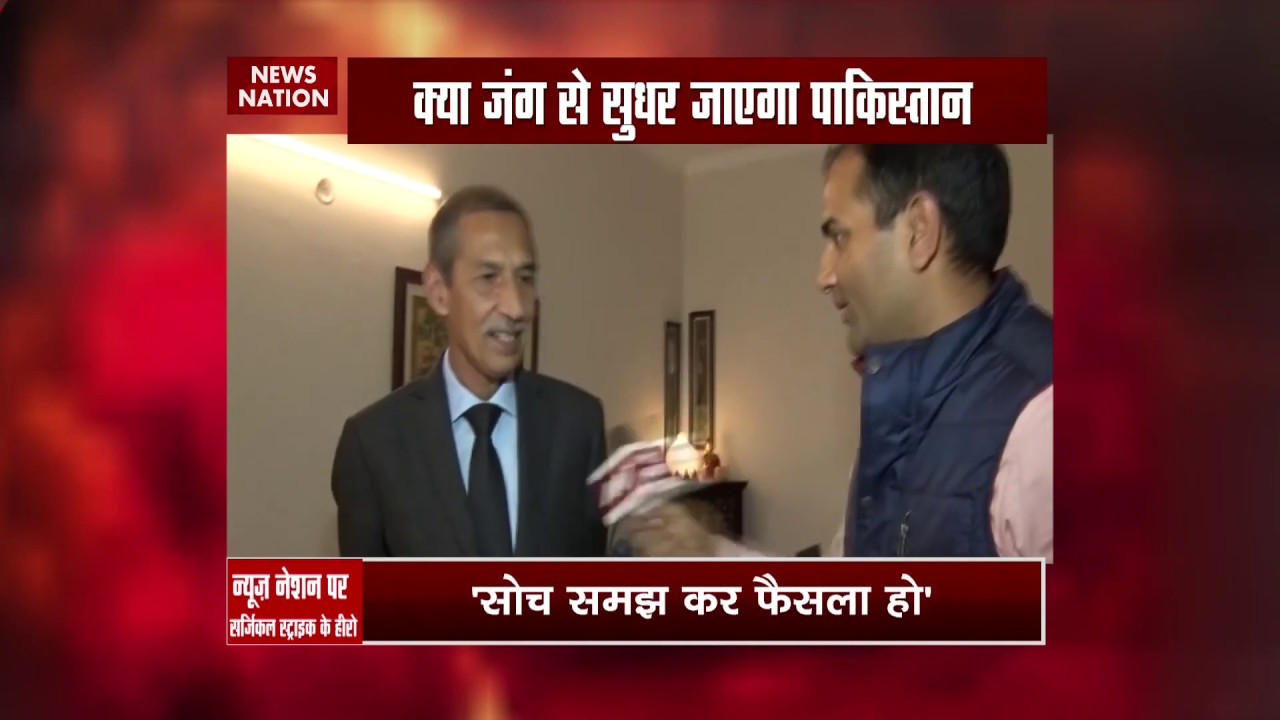 Exclusive interview of surgical strike hero Lt. Gen DS Hooda
