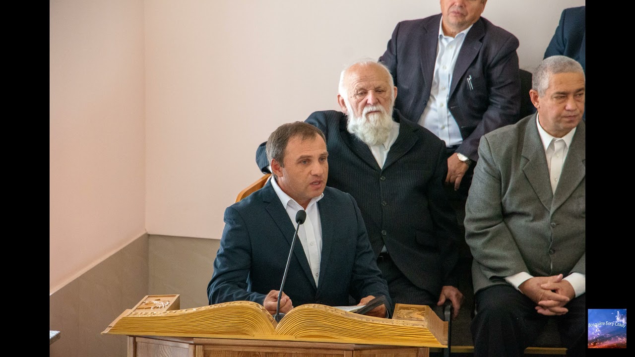 Жатва- праздник благодарения Богу. МСЦ ЕХБ част 1 #мсцехб #жатва