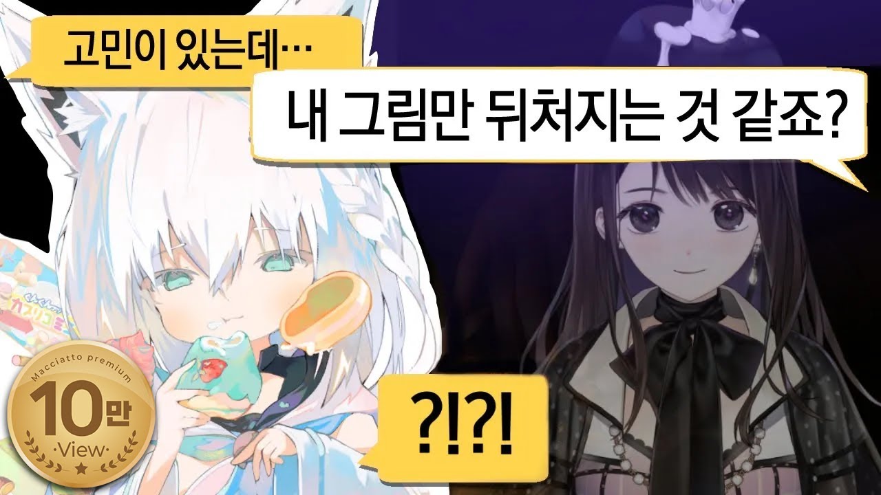 뒤쳐지는 기분이 들면 ‘이것’ 확인해보세요.