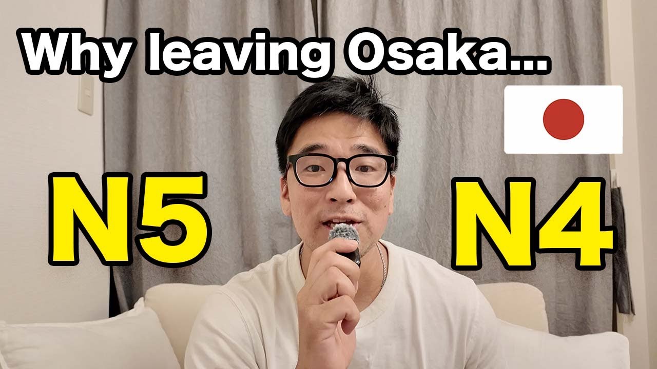 【N5-N4】Easy Japanese listening practice / Why am I moving to Nagoya?