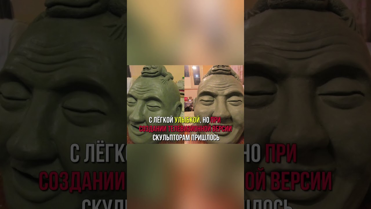 Почему логотип ВИД пугал людей 😱 | #ВИД #логотип #Листьев #факты