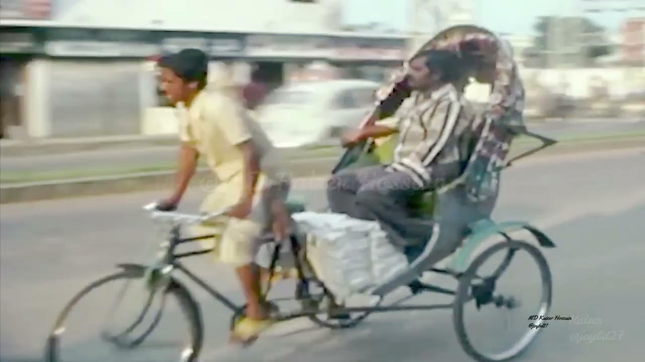 পুরানো দিনের ঢাকা শহর | আশির দশক