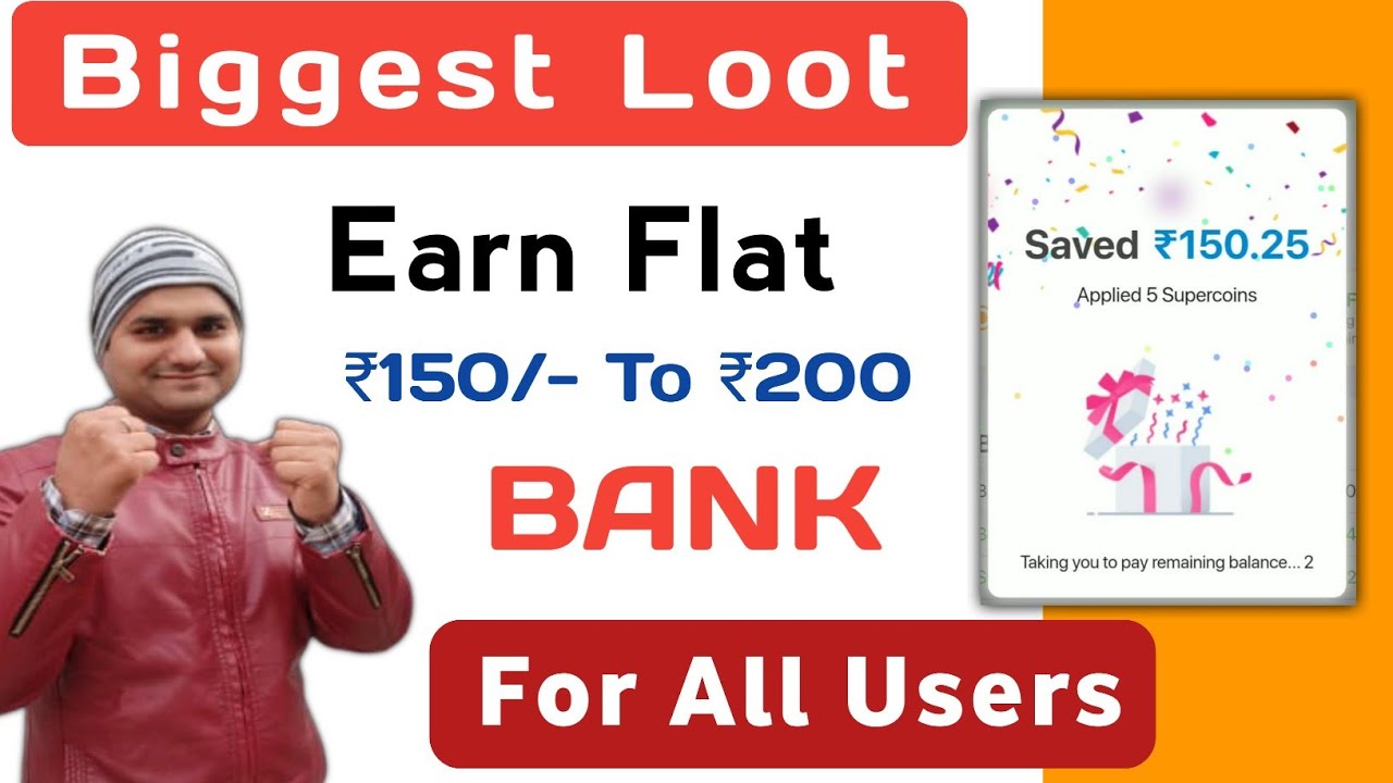 SnaPay App Huge unlimited Loot | Earn Flat ₹150 - ₹200 direct into Bank | LazyPay Card to bank trick