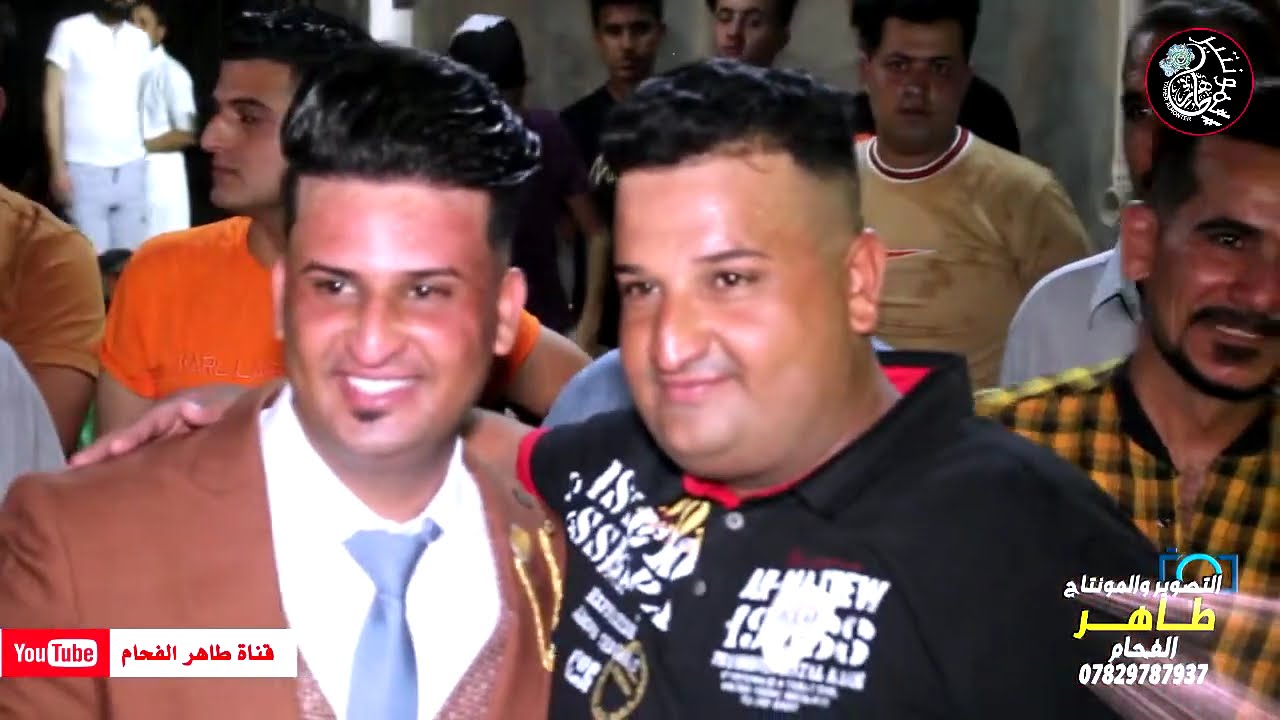 الفنان حبيب النجفي موالات (عسبالي صحبتكم صدك ) للحجز 07829787937 طاهر الفحام / حفل سيف الكرعاوي ج١