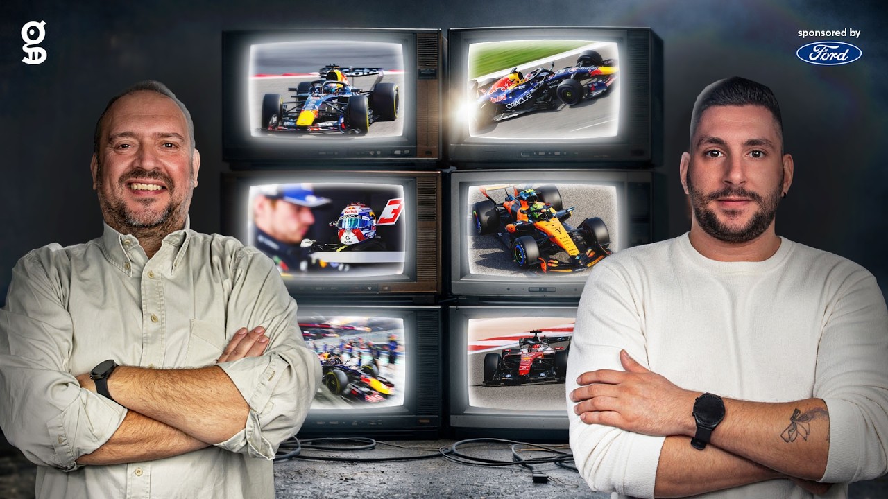 F1: H προεπισκόπηση της σεζόν του 2026 sponsored by Ford | gMotion