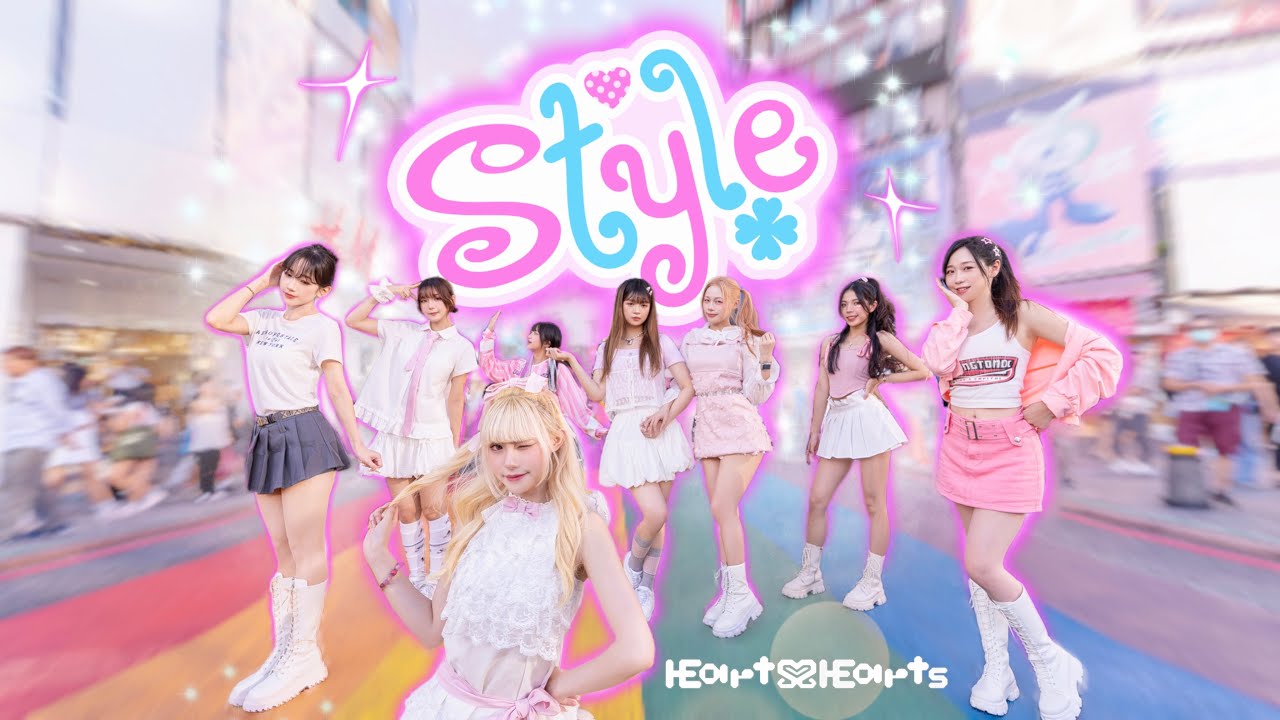 [K-POP IN PUBLIC | ONE TAKE ] Hearts2Hearts - 'Style' Dance Cover by Zonex2getHER from Taiwan