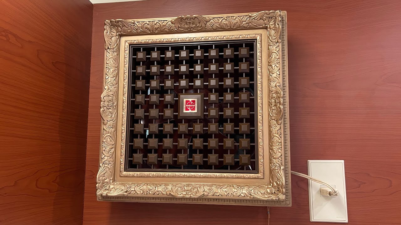 Early 80’s National 10” Ornate Ventilating Fan