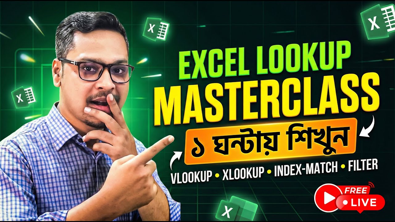 Excel All Lookup Functions Live Masterclass!  MS Excel Basic to Advanced