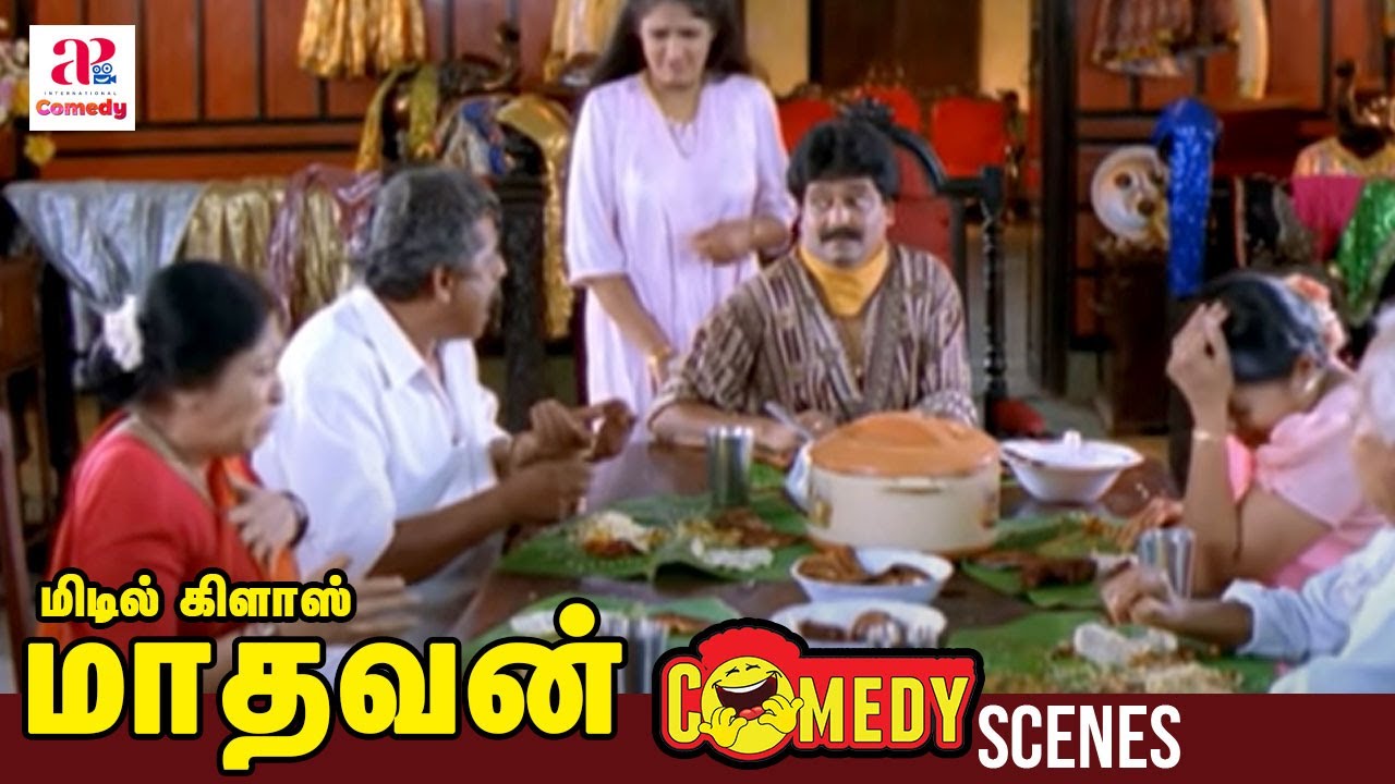 Middle Class Madhavan Tamil Movie Comedy Scenes | Secret of Vivek's Royal Feast | Vadivelu | Prabhu