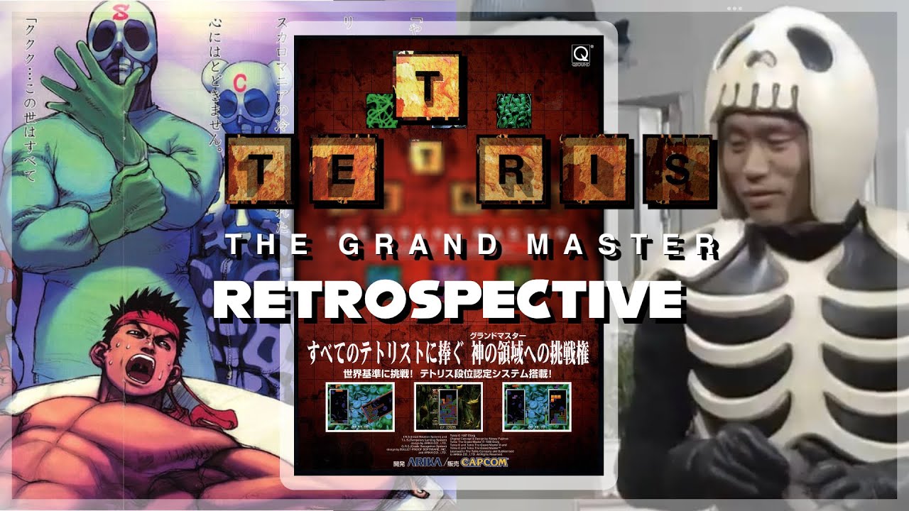 How Street Fighter and Japanese Comedy Changed Tetris Forever~Tetris the Grand Master Retrospective