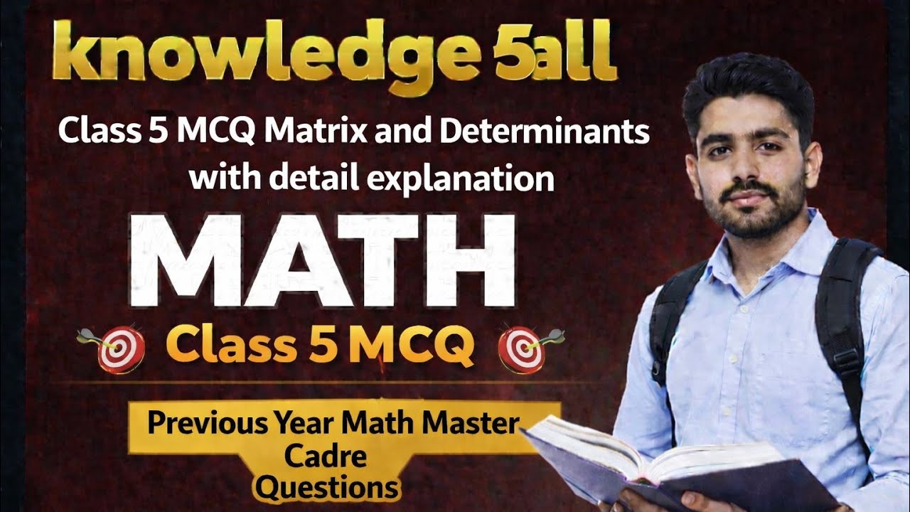 Matrix and Determinants mcq Tricks #mathmastercadre  #punjabexampreparation
