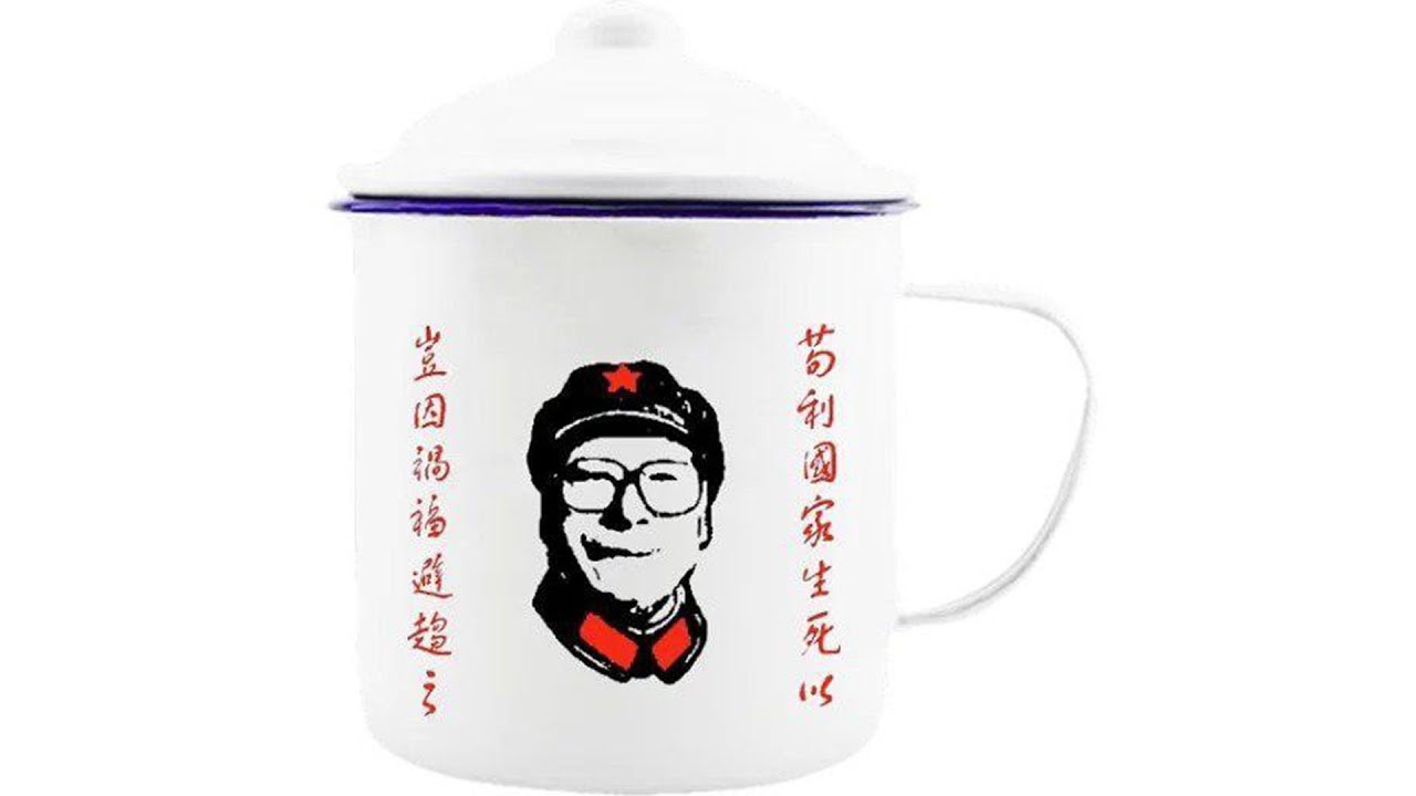 【膜蛤+膜督】长者的酒（2019蛤诞祭单品）「人力VOCALOID」