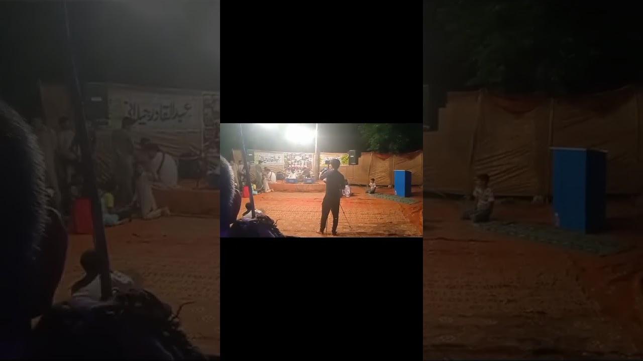 Darbar Ghosia Meheria Zanjania Jandran Sharif 