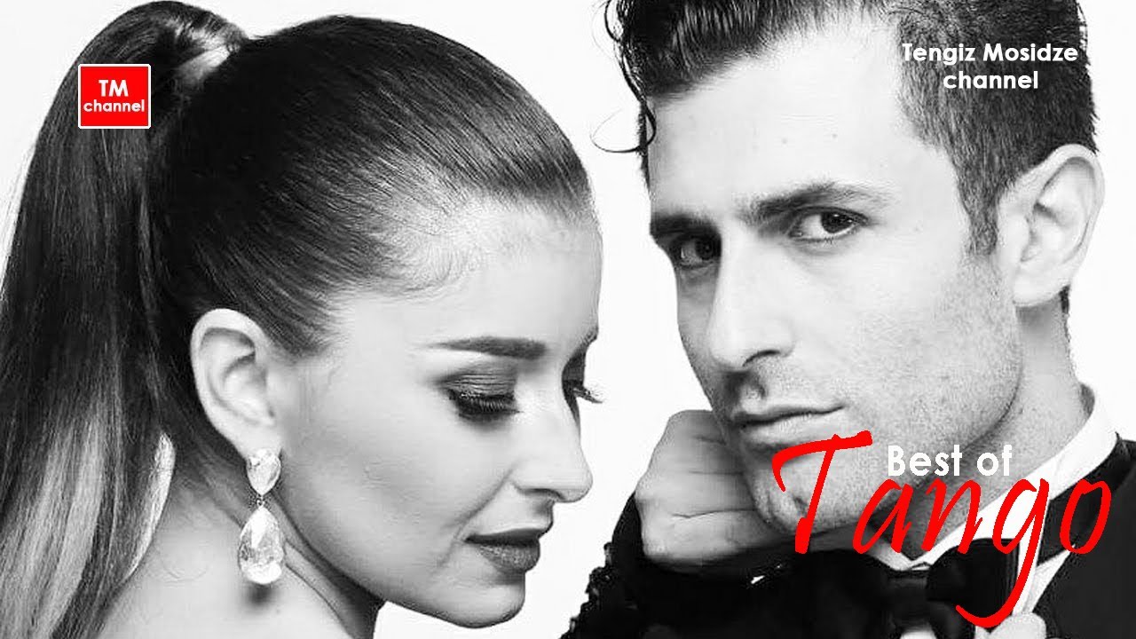 Tango 