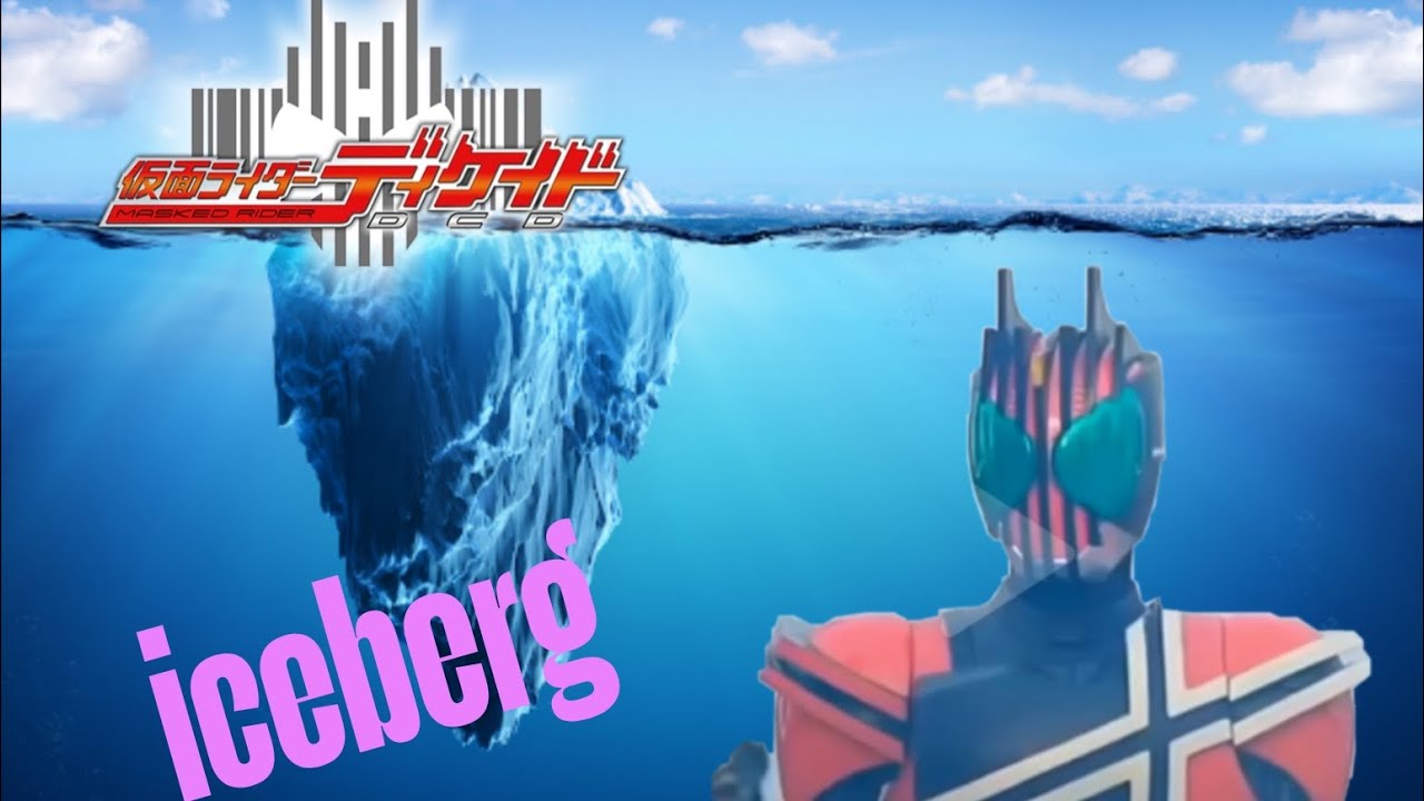 Iceberg kamen rider decade 1/2 [NEW LIXO SENPAI]