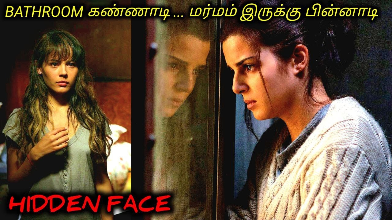 TWIST-கு மேல TWIST-கு மேல TWIST|TVO|Tamil Voice Over|Tamil Movies Explanation|Tamil Dubbed Movies