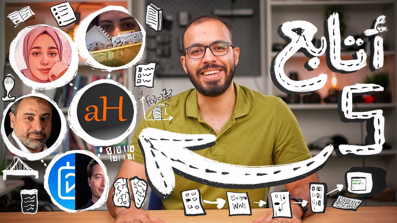٥ قنوات غير مشهورة أتابعهم