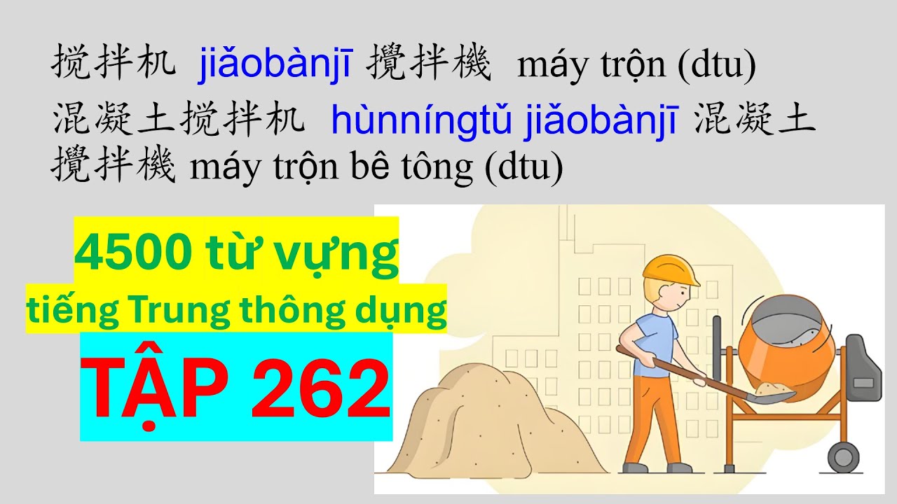 5000 từ vựng tiếng Trung thông dụng - Tập 262
