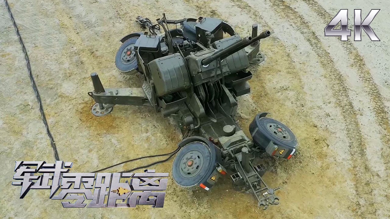 【4K】陆战神盾！解放军集中展示防空武器装备：35高炮搭档火控雷达实现末端防空火力拦截！某新型“钢铁战车”压轴登场 弹炮一体 密集开火！「军武零距离」| 军迷天下
