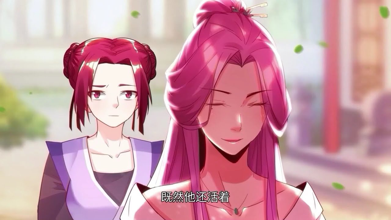 🌟超全合集🌟【我为邪帝】最新合集第1-163集💥S1+S2 FULL Collection #穿越 #玄幻 #热血