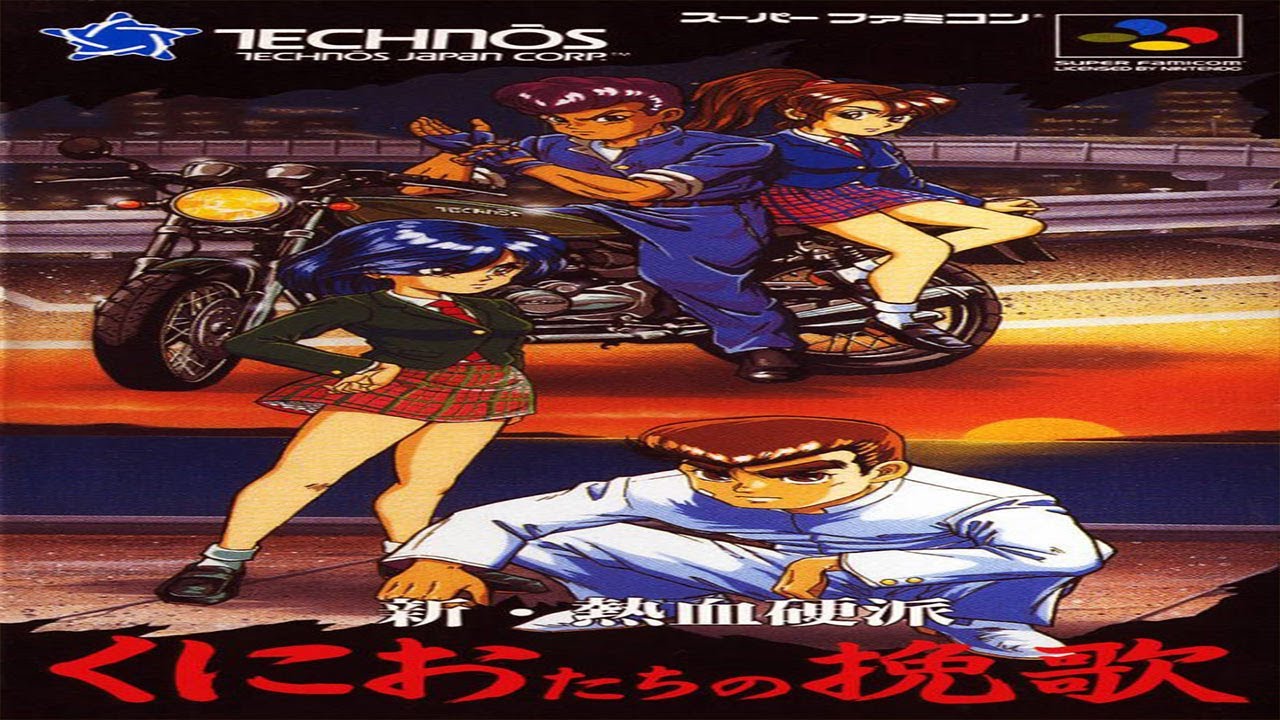 Shin Nekketsu Kouha: Kunio-Tachi no Banka (English) - Super Nintendo - Beat'em Up (4K 60fps)
