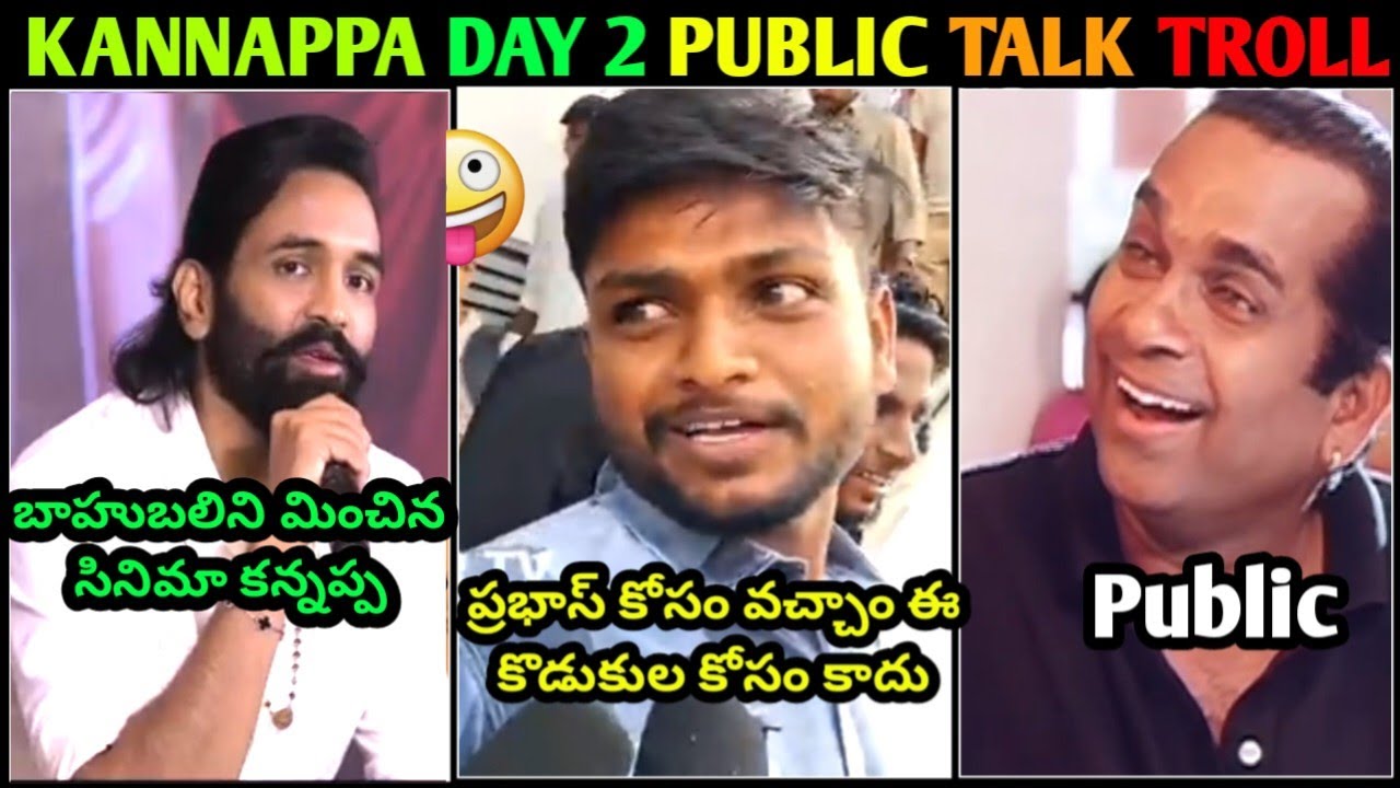 MANCHU VISHNU PRESS MEET LATEST TROLL MANCHU MANOJ THANK YOU BRO TROLL FULL COMEDY ENJOY