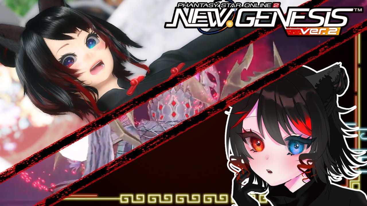 【#pso2ngs 】マスカレーダ君100層に挑み続ける配信【#にかる配信】